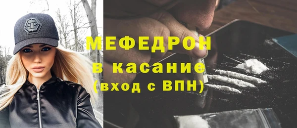 мет Козельск