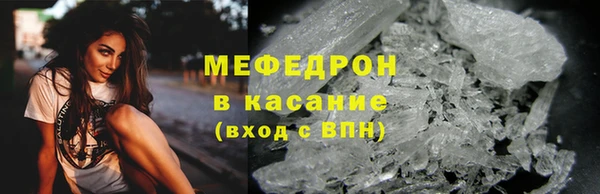 mdma Козловка