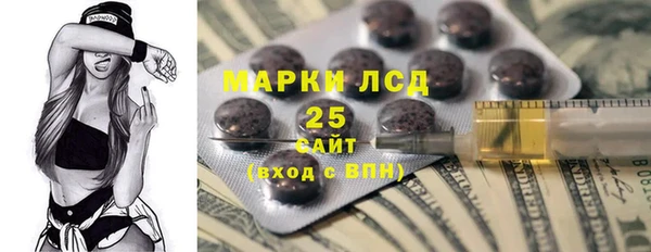 мет Козельск
