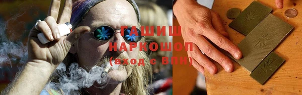 мет Козельск