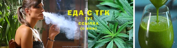 мет Козельск