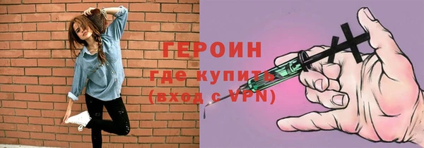 трава Кодинск