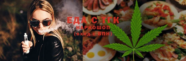 PSILOCYBIN Киренск