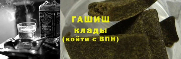 трава Кодинск