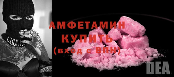 трава Кодинск