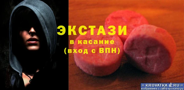 трава Кодинск