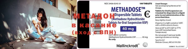 мет Козельск