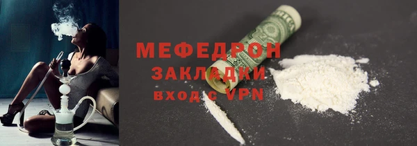 mdma Козловка