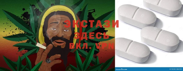 mdma Козловка