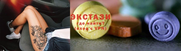 трава Кодинск