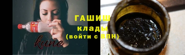 mdma Козловка