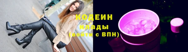 мет Козельск