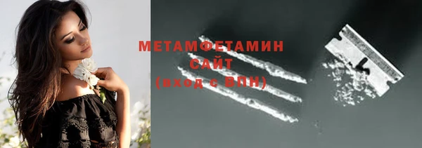 mdma Козловка