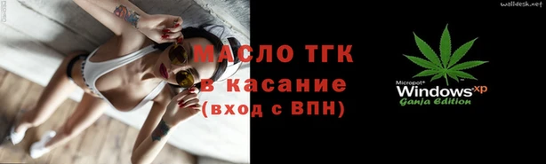 мет Козельск
