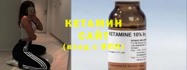 мет Козельск