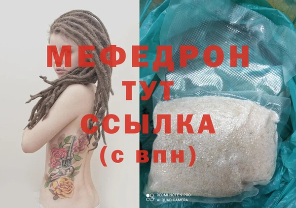 мет Козельск