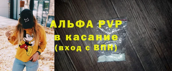 трава Кодинск