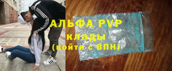 mdma Козловка