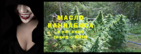 трава Кодинск