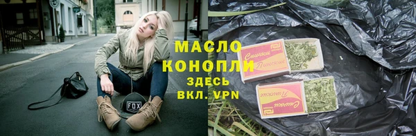 mdma Козловка