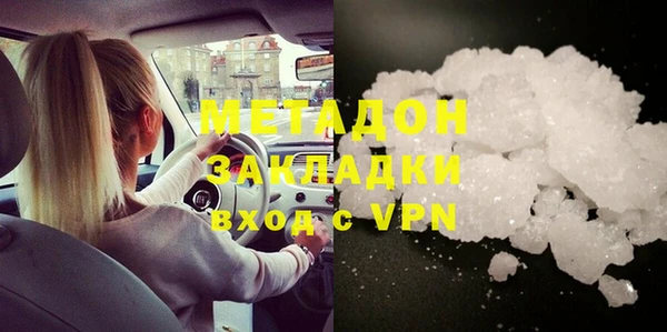 mdma Козловка