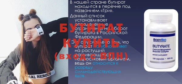 мет Козельск