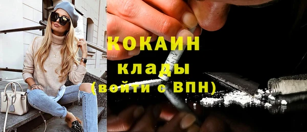 мет Козельск