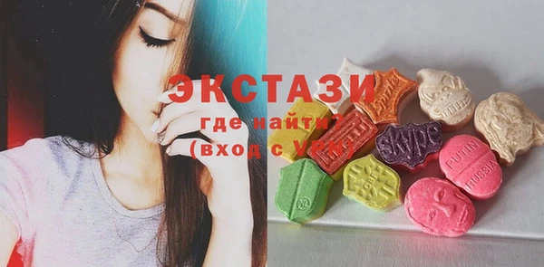 mdma Козловка