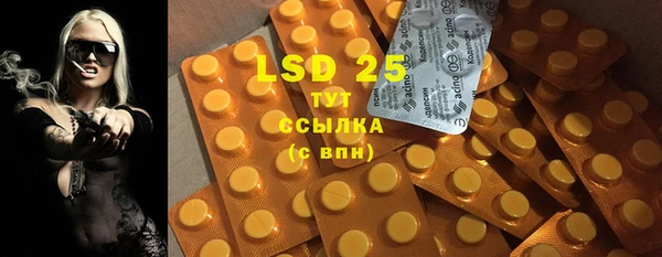 трава Кодинск
